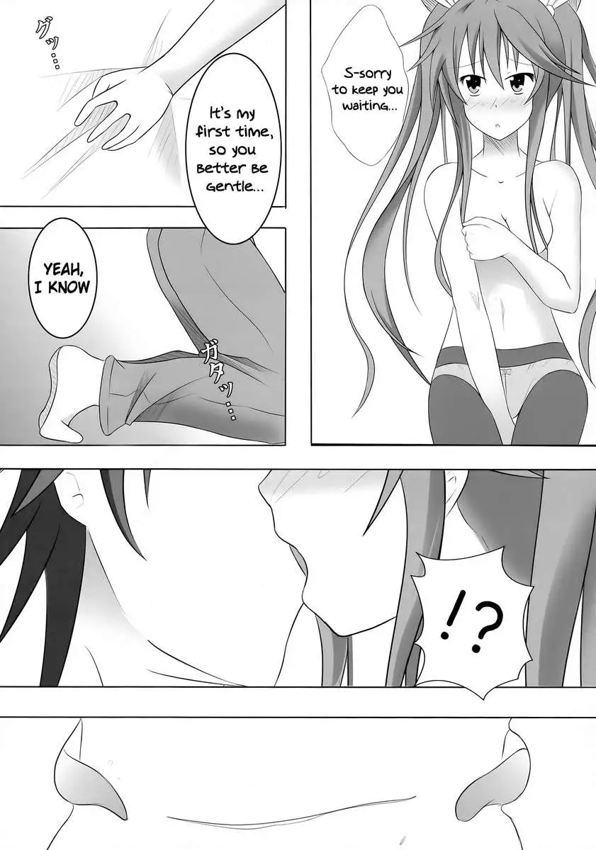 Ichika, You Better Take Responsibility!