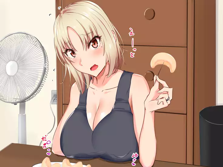 Yanmama ni Kokuhaku Shitara Gyokusai Shita……Kedo!?