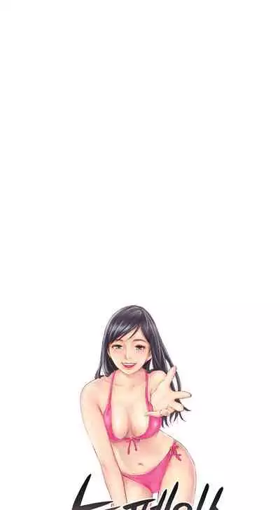 New Face