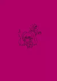 [Hroz] Succubus no Seikyouiku.