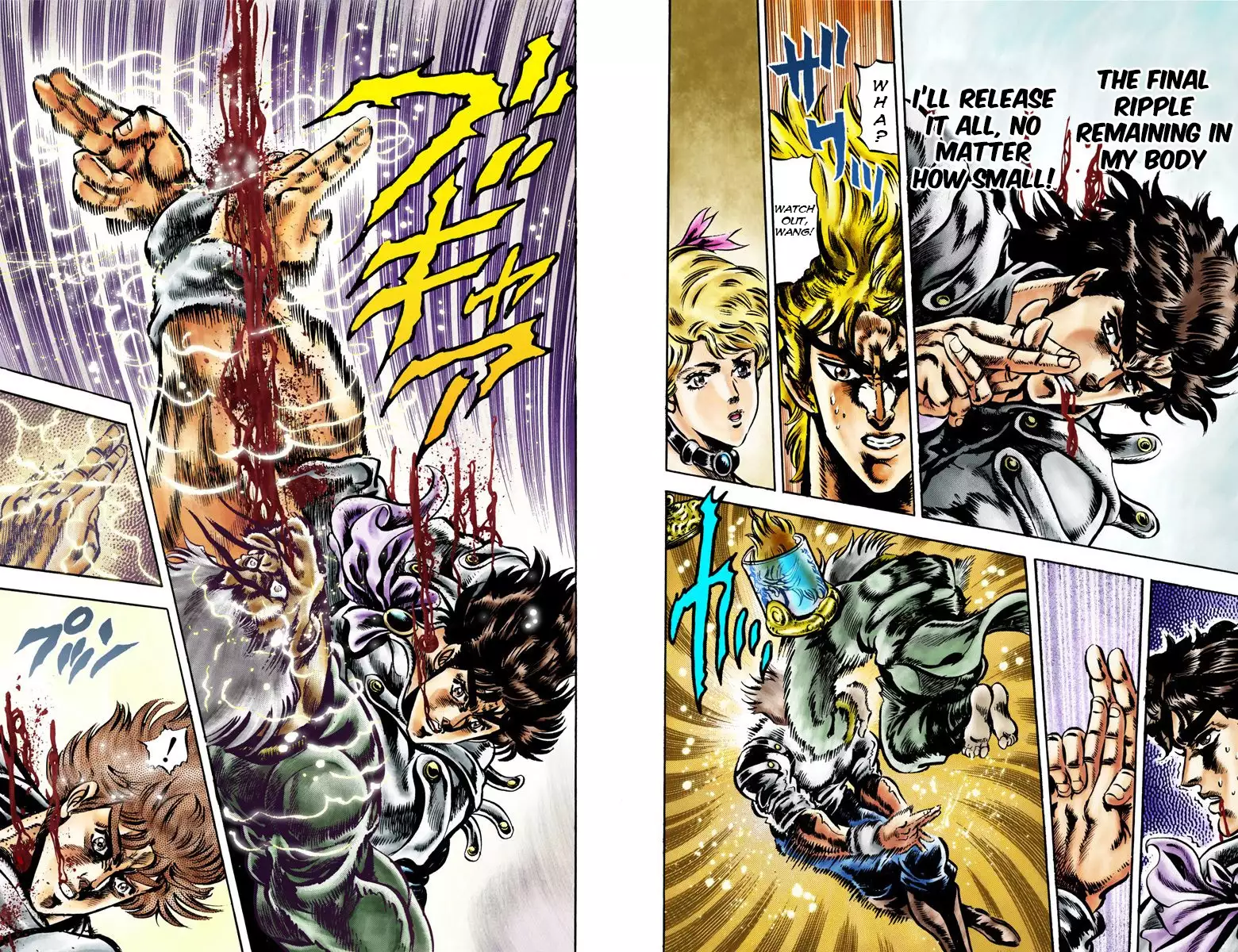 JoJo's Bizarre Adventure - Part 1: Phantom Blood