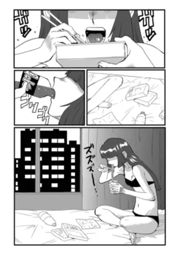 キラーネーム