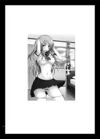 [valssu (Charu)] Roshutsu Shoujo Yuugi In Soushuuhen [Digital]
