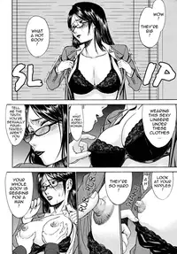 [Inomaru] Indecent [English] [Munyu]