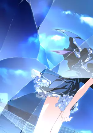 Tsui no Sora Remake
