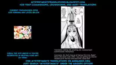 (C62) [Nanairo Koubou (Martan)] XX-Mission (Guilty Gear XX) [English] [mysterymeat3]
