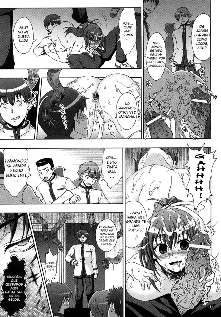 Inyouchuu -Ryoushoku Gakuen Taimaroku-