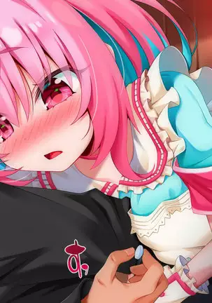 Okusuri Idol!
