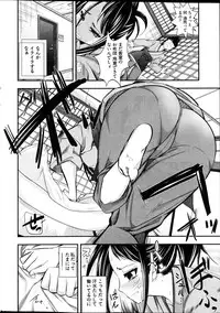 Young Comic 2013-02