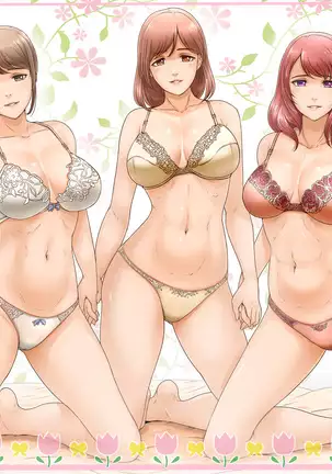MamaSand Triple