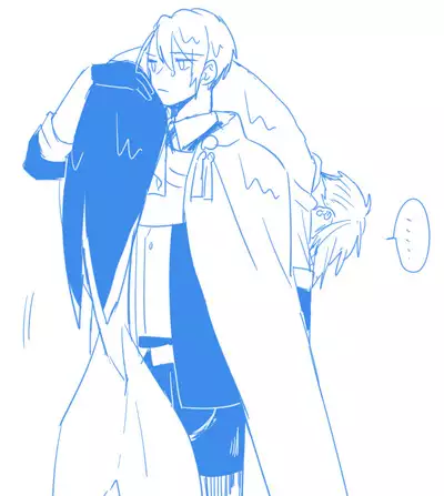 Tochikagami