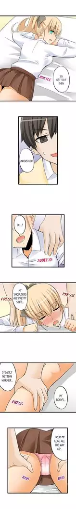 I Massage My Sister Every Night Ch 1-38
