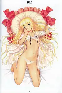 (C86) [T2 ART WORKS (Tony)] Tony's Kaizou note
