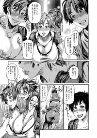 Comic Megastore H 2009-03