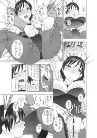 [Messe Sanoh (Various)] FUNNY BUNNY