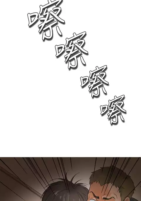 Heaven Ch.1-12
