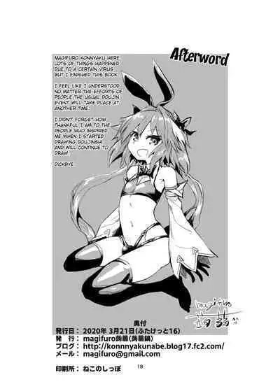 Astoltolfo