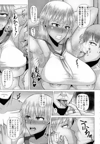 ANGEL Club 2014-10