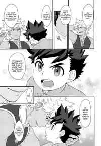 (ShotaFes) [Mozuya (Mozuku)] Koi no Shibire Wana (Monster Hunter) [English] {TheRobotsGhost}