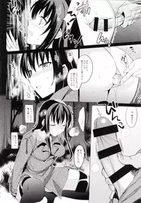 (C87) [abgrund (Saikawa Yusa)] Summer Halation 2