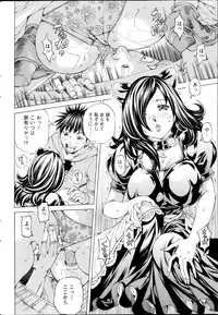 Action Pizazz Special 2014-07
