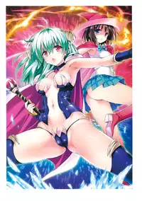 Harem Gold (To LOVE-RU)