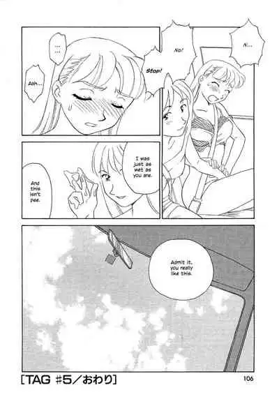 [Suehirogari] TAG [English] [Decensored]