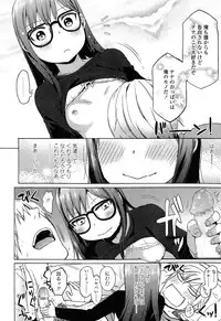 COMIC LO 2014-07