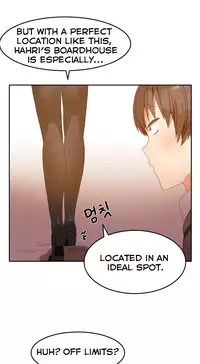 [Mx2J] Hahri's Lumpy Boardhouse Ch. 0-7 [English] (YoManga) (Ongoing)