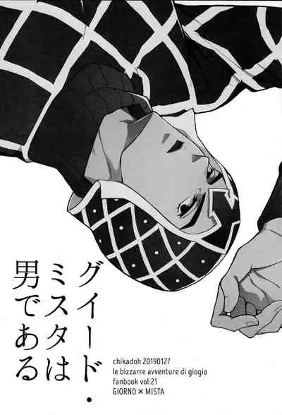 Guido Mista wa Otokodearu | Guido Mista is a Man