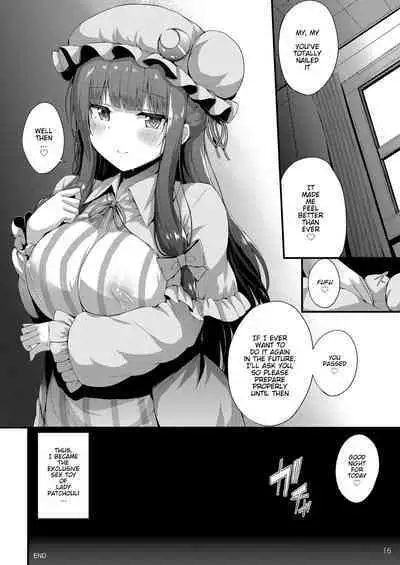 Patchouli-sama wa Yokkyuu Fuman