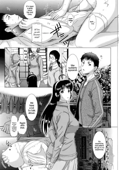 Tengoro Ch. 08