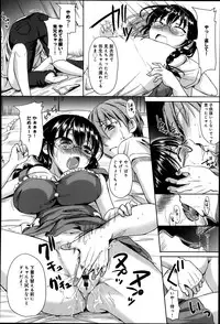 Comic Anthurium 009 2014-01