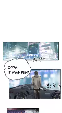 New Face Ch.1-12 (English) (Ongoing)