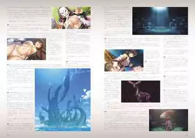 Kunado Kokuki Visual Fan Book
