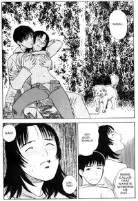 [Tenjiku Rounin] Lust Seven
