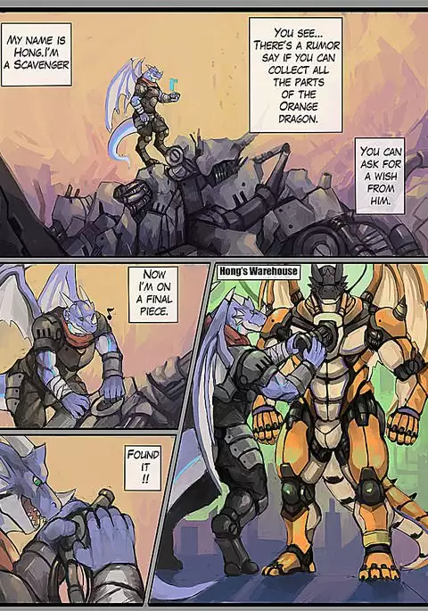 A Dragon Wish