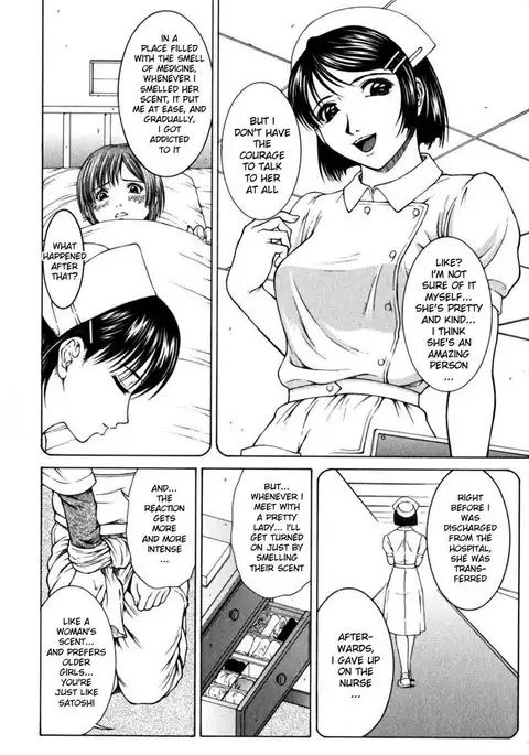 Incest Ver2 Chapter 8