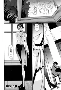 COMIC AUN 2016-06