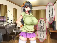 [Fujimiya Yahiro] Bakunyuu Chijo-san to Kokute Mijikai Go-kakan
