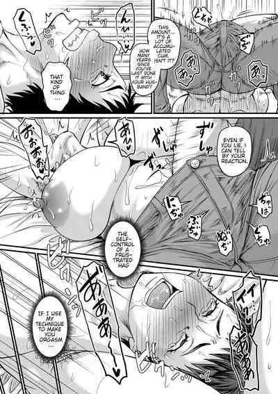 The Resurrection of the Mature Woman Hunter Ryo-Kun