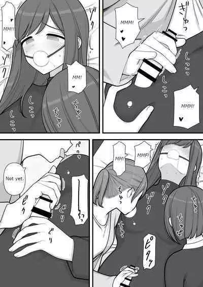 Futanari Trap
