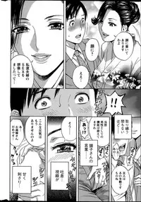 Action Pizazz 2015-07
