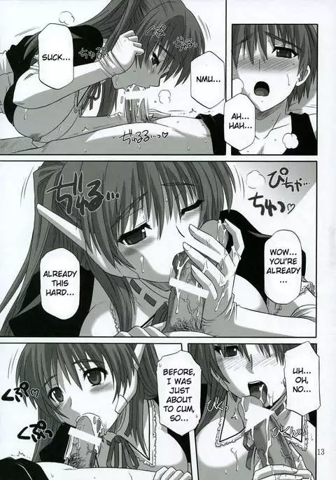 ToyHeart Vol.2