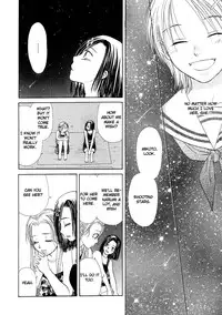 Yuri Shimai Vol.4 [English]