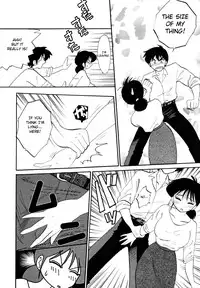 [TsuyaTsuya] Hisae Haitoku Nikki Kanzenban Jou [English] [Fated Circle]