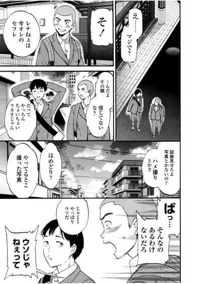 [Cuvie] LYRICALLY [Digital]