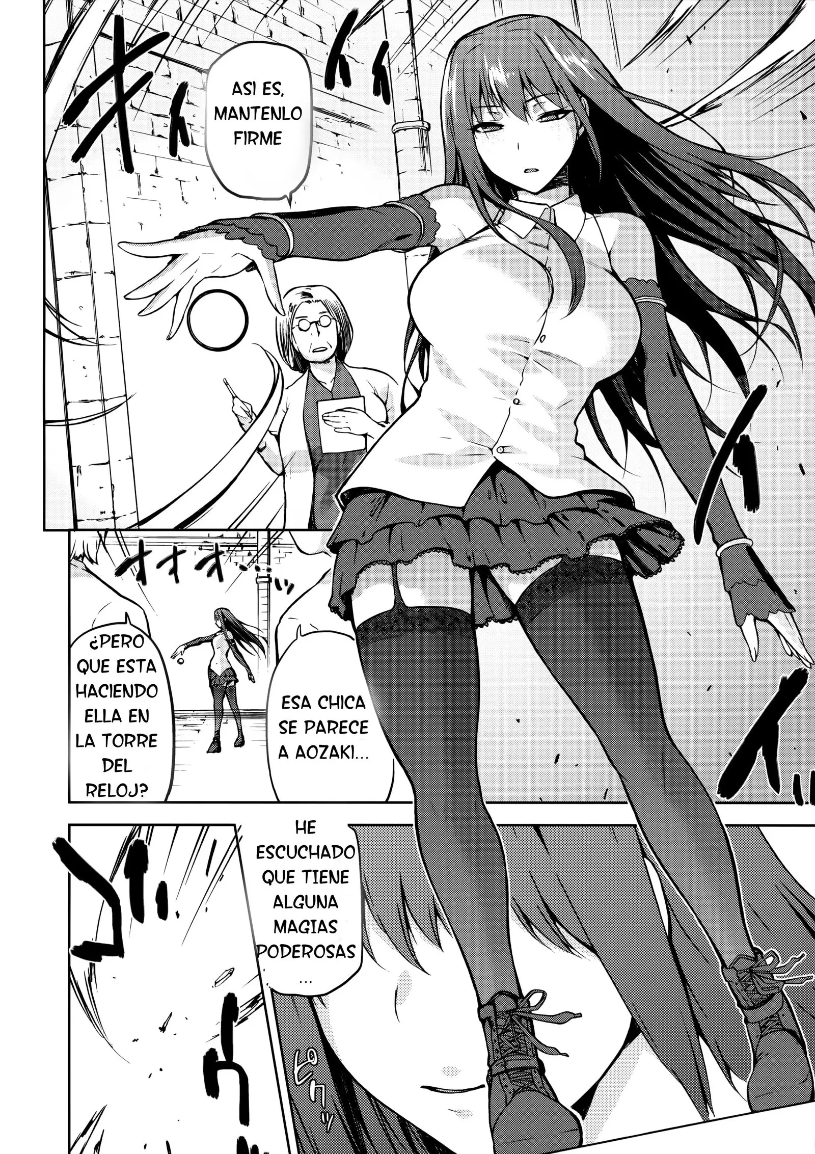 Aoko Blue Tomo Completo