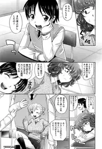 COMIC AUN 2016-06