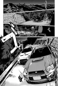 [Yabitsu Hiro] Car Life . Car Sex